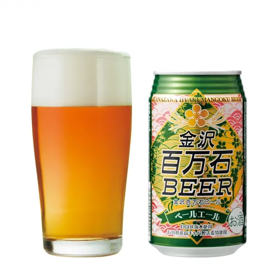 百万石ビール ペールエールの画像