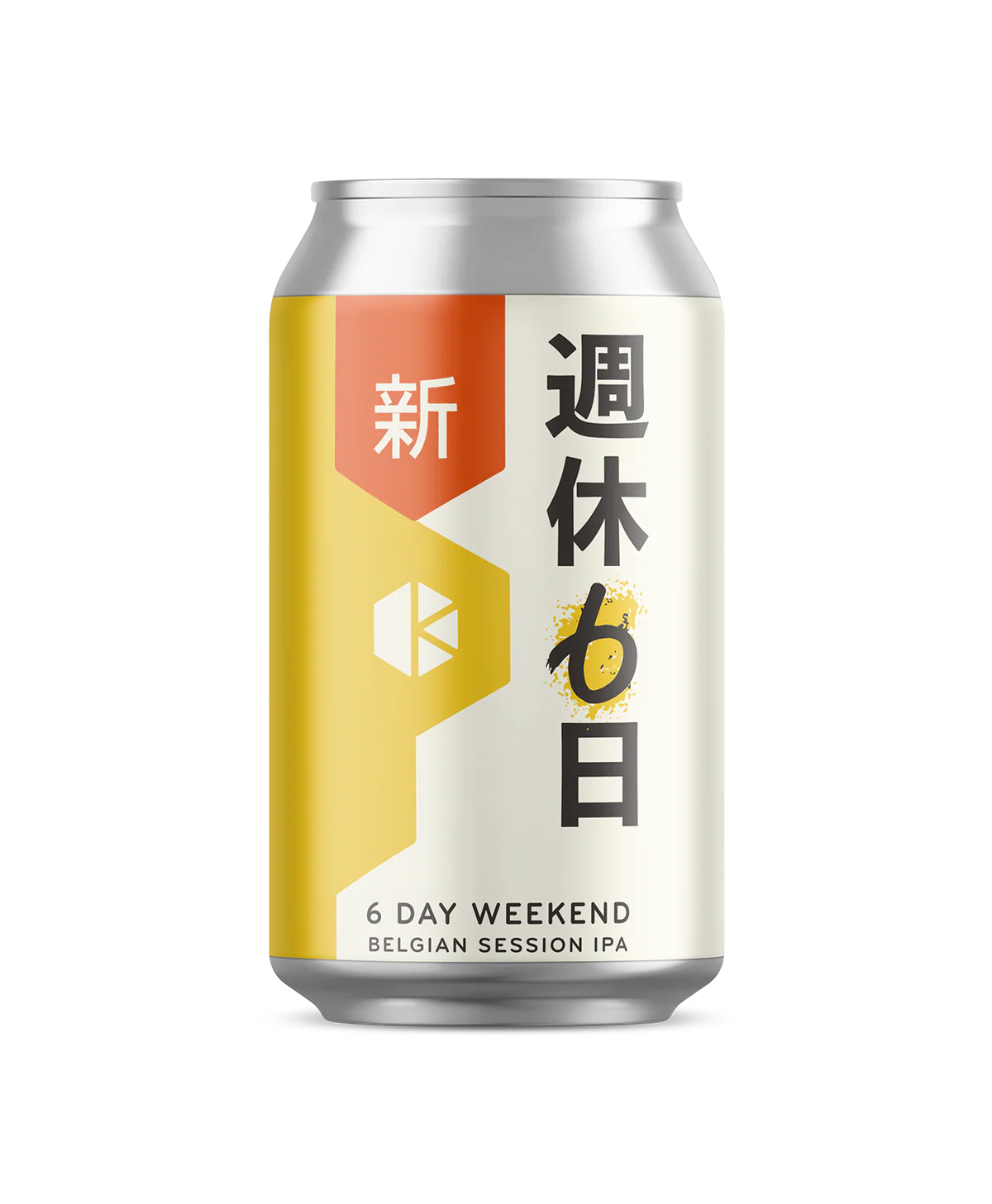 新 週休6日の画像