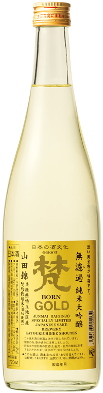 梵 GOLDの画像