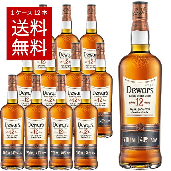 デュワーズ 12年の画像